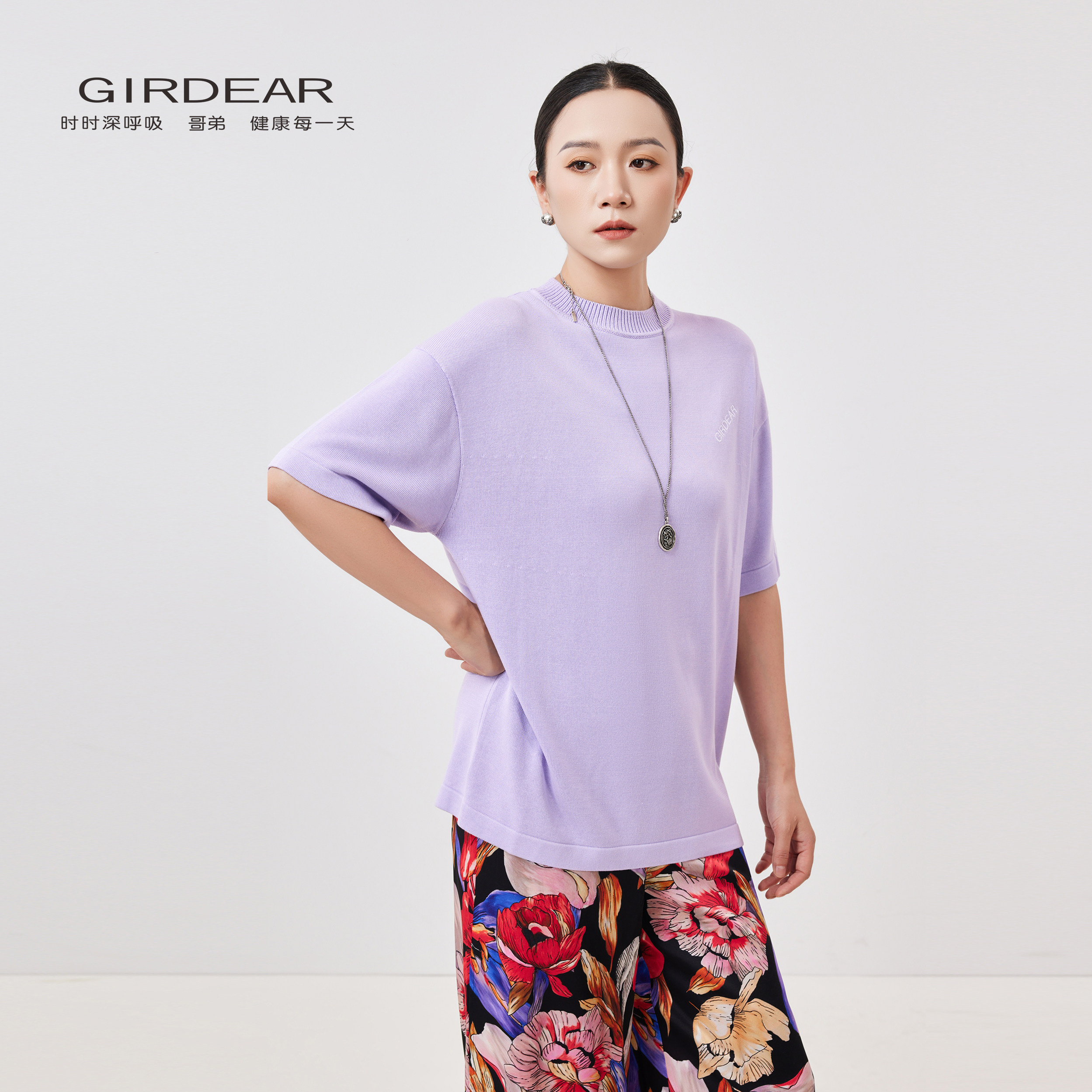 Girdear/哥弟凉核T恤女2025圆领短袖慵懒廓形通勤抗菌工