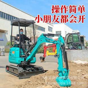 小型挖掘机农用迷你小挖机微型家用挖土机0微挖挖地果园大棚开荒