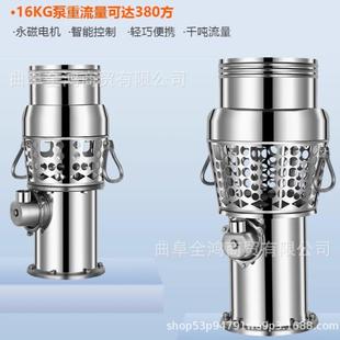潜水泵 高扬程永磁防汛泵管道施工轻便型抽水泵大流量排水泵便携式