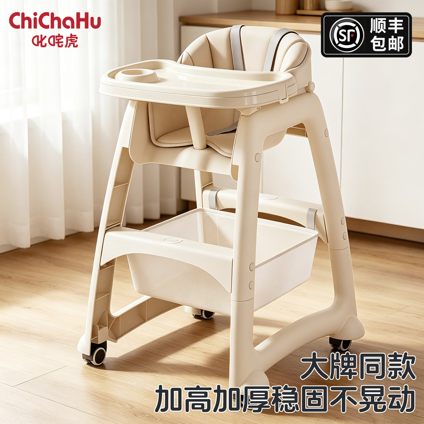 肯德基宝宝餐椅婴幼儿家用吃饭座椅多功能儿童餐桌学坐成长椅子