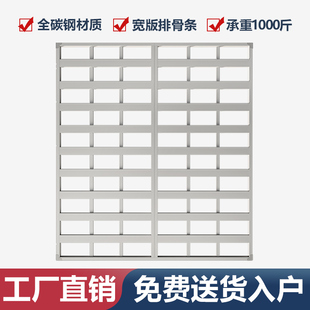 排骨架床骨架子床板支撑架1.8米全钢铁架龙骨架床架支撑杆腿1.5米