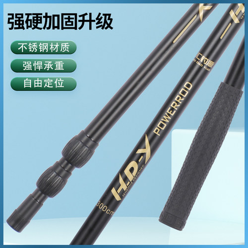 黑金刚捞网杆大物捞网伸缩不锈钢捞鱼网加粗加厚捞网竿抄鱼网网头