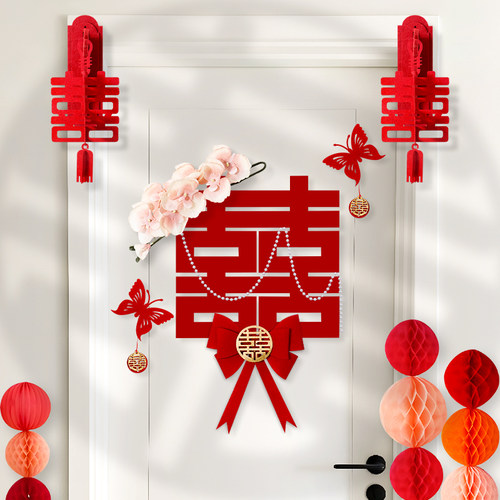 婚房门上装饰喜字贴男方女方卧室房间门挂件简约浪漫2024新款婚庆