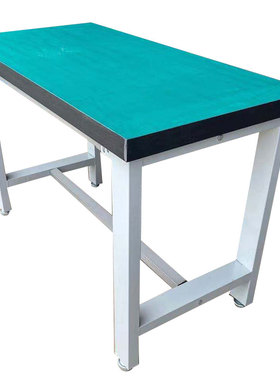 加厚桌子防静电工作台重型操作台钳工台实验检验维修打包仪器设备