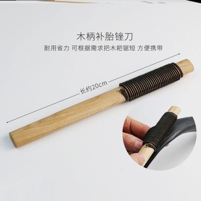 加厚打气b筒维修专胶车速应急片内胎胶条神N器自行快蘑菇钉补胎用