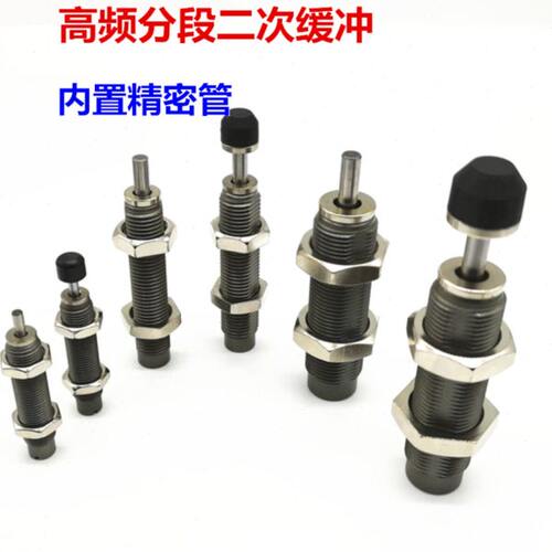 0/0070R/高B1104/R/8///油压缓冲器/60106012C10/频1405B68121014