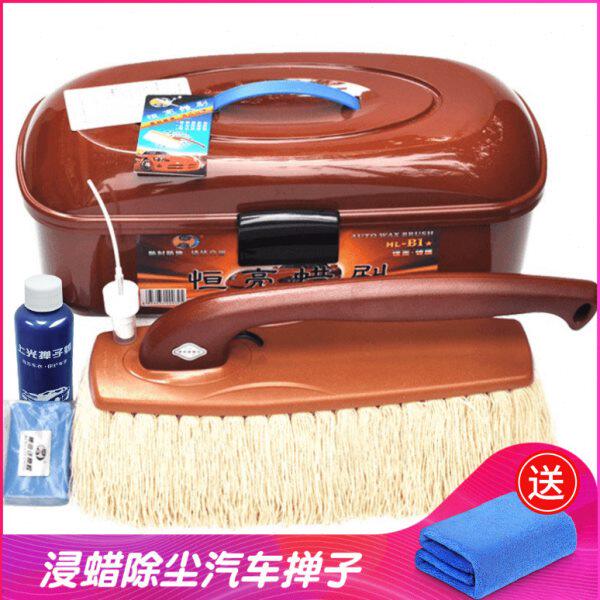 刷刷软毛车刷子蜡擦扫灰除尘掸车子拖把恒亮蜡拖折叠棉汽车用品油