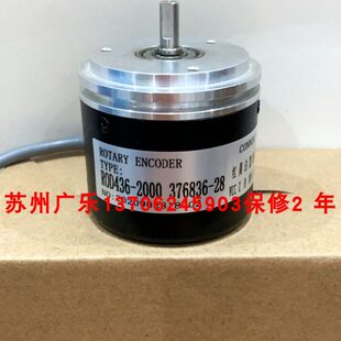 L50D01A6-- 105N1SCE编码器24R24PR7OG