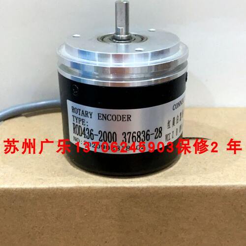 L50D01A6-- 105N1SCE编码器24R24PR7OG