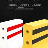 北京分子石墩导向道路市政路障水泥防撞流车挡墩防护栏连接杆隔离