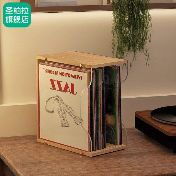 置物架盒cd立式学生展示架卧室盒收纳cd架cd陈列收纳光盘黑胶唱片