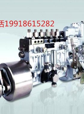 南岳电控衡阳油泵B6PN157系列6缸配玉柴柴油发动机原装喷油泵总成