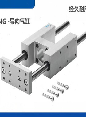 32导向0FESTO8F-0-0-单06元FG-5016-3G100-EN--4050---FK400-32