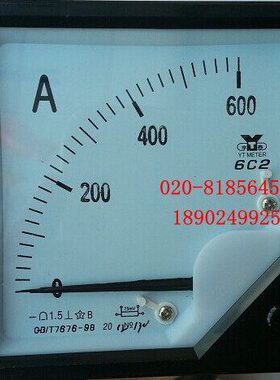 C2600-2-C75660A 安装CC0式75A A直流电流表-06AV22M- 6电表10