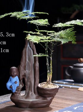 创意薰炉檀香盆景高山流水倒流香炉水培紫砂茶道家用观赏陶瓷摆件