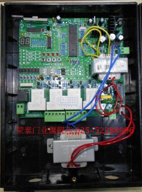 南京轨南京九控制器原装电动门无控制器竹九竹控制器竹机器人 九