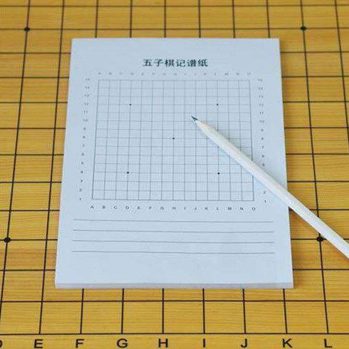 记本谱五子棋珠记连装记录纸比赛A5胶包邮50谱可撕页八本可本小