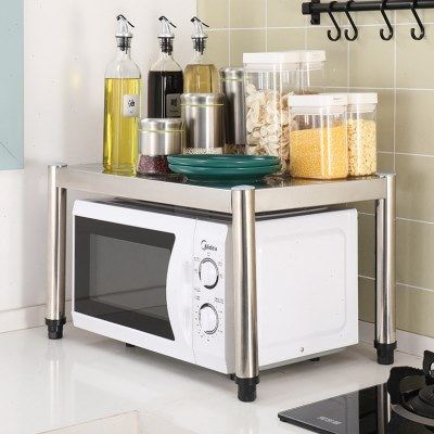 不锈钢厨房置物架台面微波炉收纳架落地一层储物架多功能烤箱架子,厨房/烹饪用具,微波炉置物架,淘宝优惠券,粉丝福利购,淘宝优惠卷