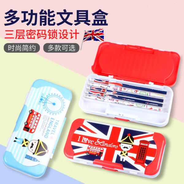 礼品奖品英伦塑料抖音网红文具盒文具盒