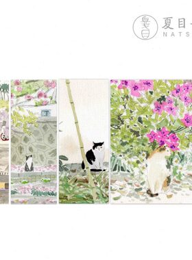 手账手工》E斯阿本33x虹鲁诗TSUM宝A11速写本-14《介疾水彩本N