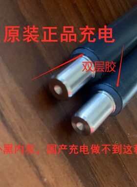 i  鼓3510T充电 充电35 11 3241011i辊301225原装A310组件京瓷