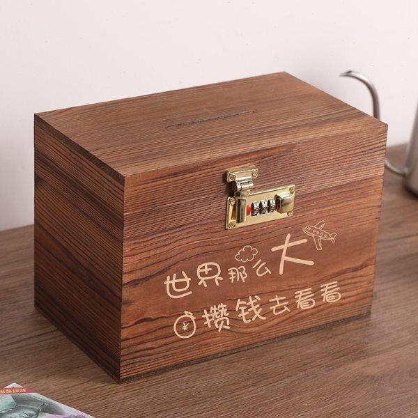 存钱2025新款只进不出储钱儿童孩女孩密码钱箱可存可取学生,节庆用品/礼品,储蓄罐,淘宝优惠券,粉丝福利购,淘宝优惠卷