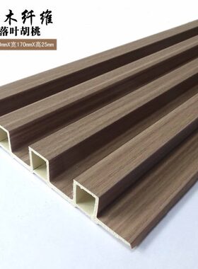 护墙板长城背景凹凸形网红条房间格栅竹木纤维电视客厅装饰展轻奢