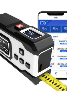 传可数据数显60测量卷尺0G 连E 接 无线0上