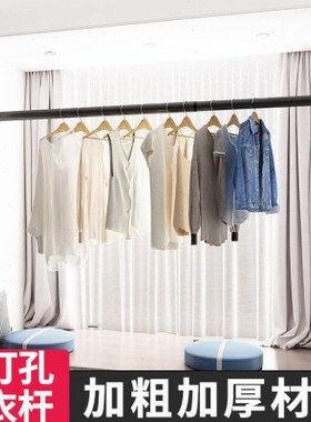 L2K免打孔伸缩杆晾衣杆阳台晾衣架衣柜撑杆窗帘杆卫生间挂衣杆浴