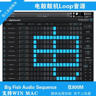 hq康  u源色库机iSeBo电鼓编曲泰克din 音Filoopsceg鼓音ePCMACAu