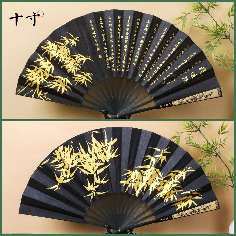 480中国风将进酒折扇烫金1x0寸古风绢布扇子国潮扇随身便携文艺扇