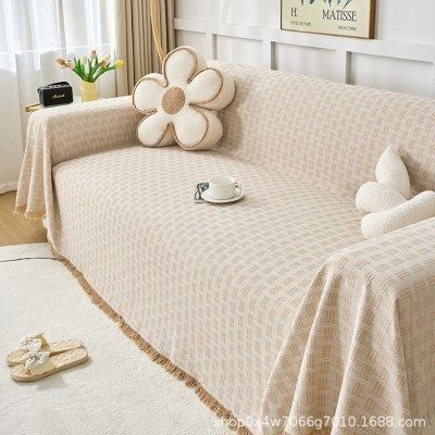 奶油风沙发巾全盖布北欧轻奢级感沙发垫盖巾四季通用全包沙发套,居家布艺,沙发垫,淘宝优惠券,粉丝福利购,淘宝优惠卷