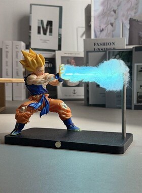 【生日礼物】冲击波磁吸七龙珠磁悬浮小夜灯龟派气功氛围感摆件