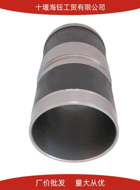 东风康明斯柴油机发动机缸套加高加厚6CT83汽缸套3802370