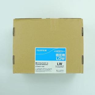 富士胶片FUJIFILMPrescale压力测压敏纸_感压纸_富士压力测