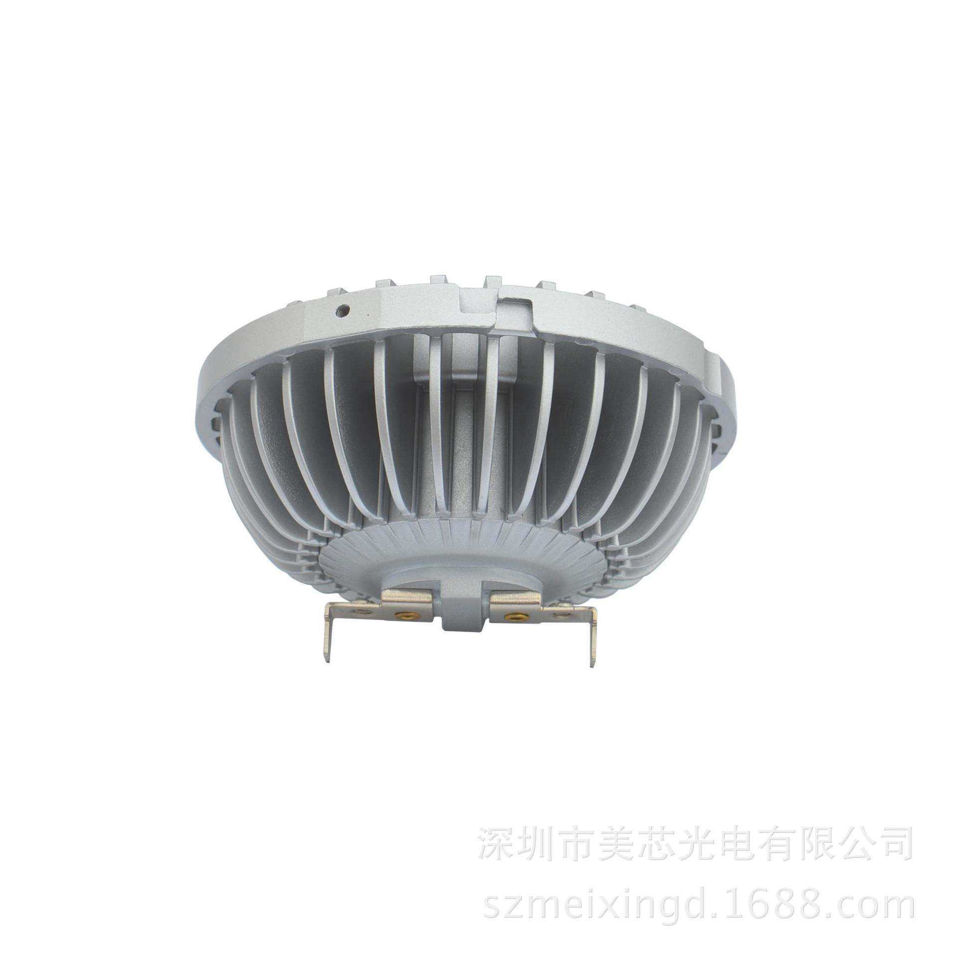 可控硅调光斗胆灯光源AR111/G53/GU10/DC12V/AC12V/20W/30W/35W