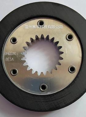 德国刹车片sew抱闸片BMG05-BMG11836684现货电机马达配件