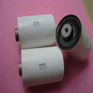 现货供应EACOSLA800VUFSLA-0--64F8高频谐振电容薄膜电容