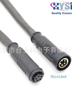 MultiControl驱动卡动力电源电缆黑色扁平电缆网线电机延长线