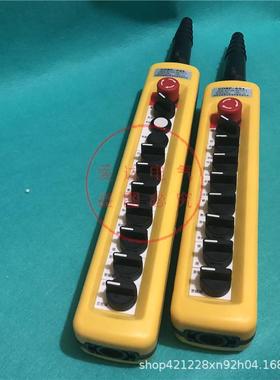 COBP-AS5按钮开关防雨型行车手电门YQAI旋钮带急停厂家供应