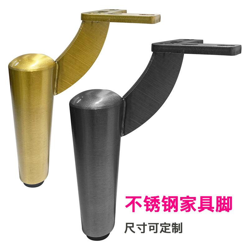 茶几腿高端金色拉丝电视柜脚轻奢餐边柜强承重家具腿沙发脚斗柜脚
