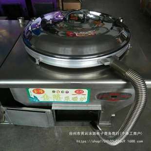 白钢锅炉、不锈钢锅炉、白钢灶台、不锈钢灶台、白钢锅台、