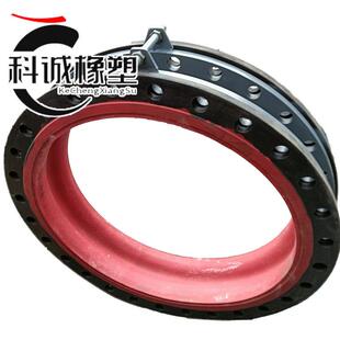 电厂用耐磨红色橡胶补偿器带限位防拉托大翻边橡胶膨胀节大口径