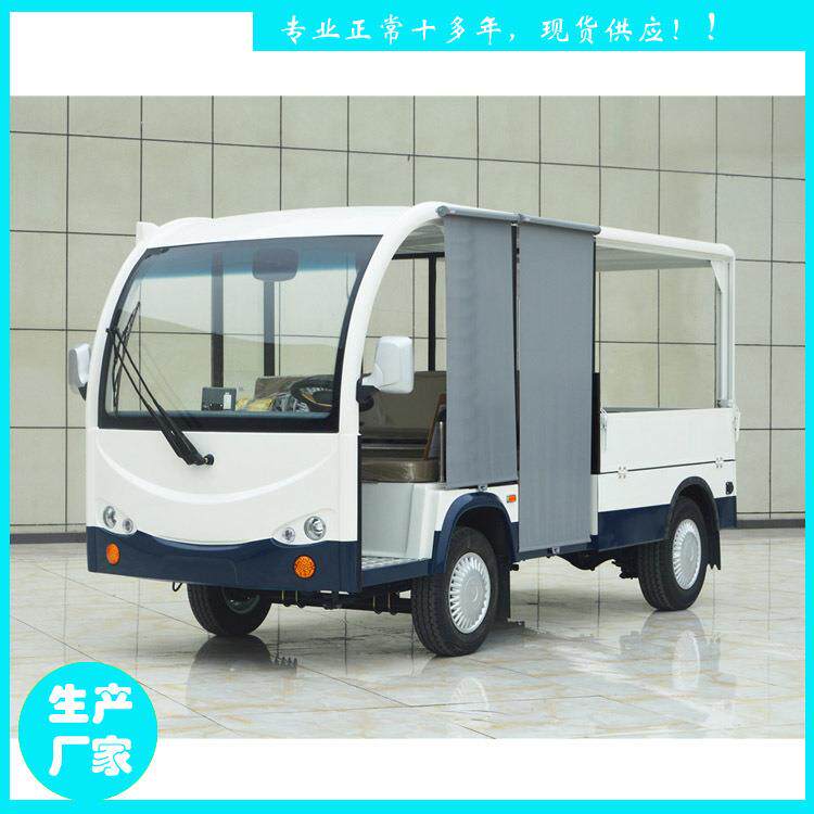 江西鑫威特种车双排座电动货车厂家直销5座封闭全电瓶搬运车图片