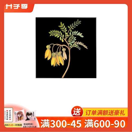 ∞中古风客厅装饰画感餐厅挂画新中式玄关走廊过道复古绿色
