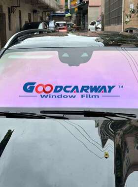 帝王紫色炫彩高隔热高透光膜全车可贴膜前档膜变色龙整卷价