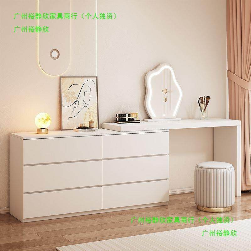 Jmo卧室简约梳妆台斗柜一体梳妆柜小户型轻奢床尾柜可伸缩化妆桌