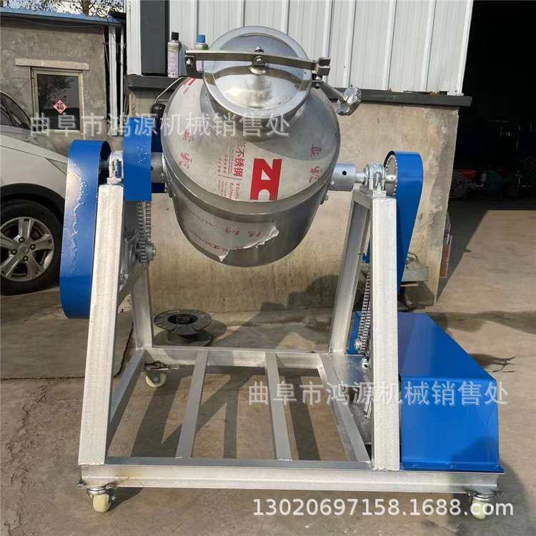 304不锈钢鼓式混料机 360度旋转腰鼓式搅拌机 干粉混合机