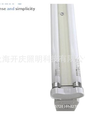 TMS019乐易支架T52*28W电子（平盖）不含灯管2026