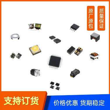 STM32WB55CEU6TRUFQFPN-48射频微控制器芯片IC电子元器件BOM配